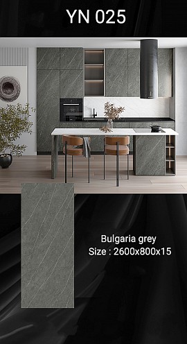 Bulgaria Grey